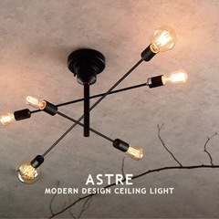 Astre アストル シーリングライトの画像