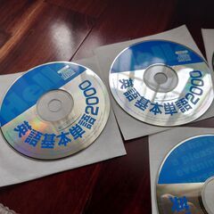 英語基本単語２０００プラス　CD　中古品の画像