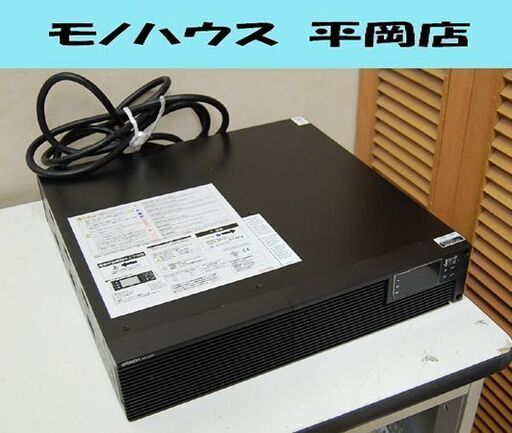 ② ジャンク扱い OMRON 無停電電源装置 BN150R 通電確認済み 100V ブラック オムロン 札幌市 清田区 平岡