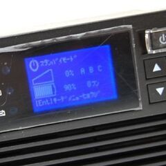 ② ジャンク扱い OMRON 無停電電源装置 BN150R 通電確認済み 100V ブラック オムロン 札幌市 清田区 平岡の画像