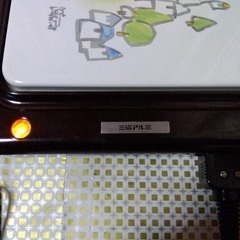 電気　保温トレー　三協アルミの画像