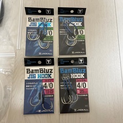 アブガルシアケース、その他セットの画像