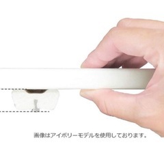 新品　オーエ ヘルシーすのこ 60×85cm アイボリーの画像