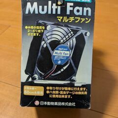 アクアリウム用品いろいろの画像