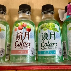 サントリーお酒41本セット　ビール　ハイボール　チューハイ　　　の画像