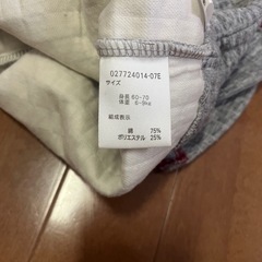 可愛い赤ちゃんズボンの画像