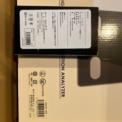 【未使用】チョコザップ　体組成計・ウェアラブルウォッチの画像