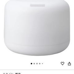 無印良品 超音波うるおいアロマディフューザーの画像