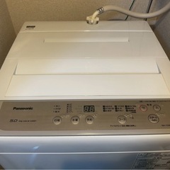 【値下げしました】
パナソニックPanasonic 全自動洗濯機の画像