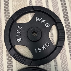 ワイルドフィット　15kg プレート　2枚　30kg  WFGの画像