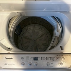 【値下げしました】
パナソニックPanasonic 全自動洗濯機の画像