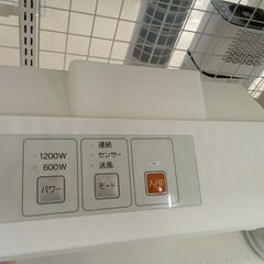 リユースのサカイ栃木店★ジモティ割あり★ siroca ヒーター SSH-101  18年製 動作確認／クリーニング済み TC11303の画像