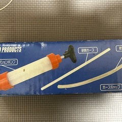 未使用　　オイルサクションポンプ　の画像