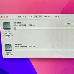 Mac mini i5 8GB 512GB SSD 500GB HDD 2014の画像