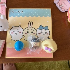 ちいかわグッズ色々の画像