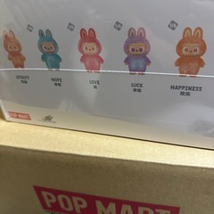 ラブブ　エナジー　アソートBOX シュリンクありの画像