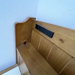 ベットあげますの画像