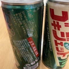 〔未使用〕ゴキジェットプロの画像
