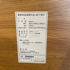 ACTUS アクタス チェア 学習椅子 キャスター付高さ調整可能の画像