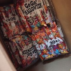 ハロウィン菓子　[一部 ハロウィンパッケージ でないものもあります]の画像