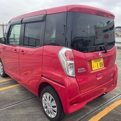 ⭐️完売しました！ありがとうございました⭐️デイズ　ルークス　販売期間11月中頃まで❗️限定販売❗️両側自動ドア❗️スマートキー❗️低走行❗️車検沢山❗️ローン取扱い❗️調子良好❗️の画像