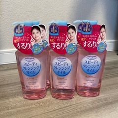 6本ソフティモ　スピーディークレンジングオイル　新品の画像