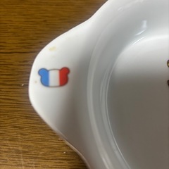 受け渡し予定なので問い合わせごめんなさい
の画像