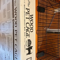 中古ペットゲージ　WOOD PET CAGE 天然木
　の画像