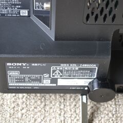 Smart スマートテレビ 　SONY ソニー 24型 KDL-24W600A 2015年式の画像