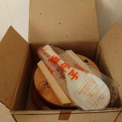 釜めしの釜　未使用　昭和ファンシー雑貨の画像