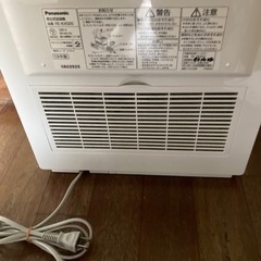 気化しき加湿器　の画像