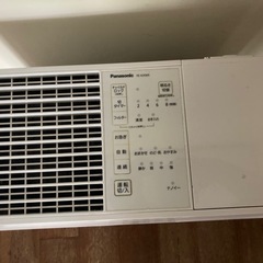 気化しき加湿器　の画像