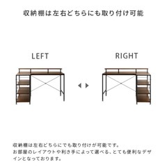 【受渡予定者決定】パソコンデスク/ゲーミングデスク  の画像