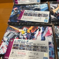 ガンダム　タオル　雑巾の画像