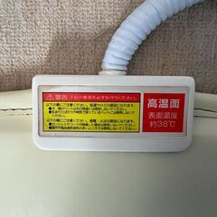 [格安]✨｢ペット ホット カーペット｣ 犬･猫用の画像