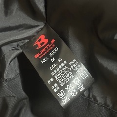 𝗕𝗨𝗥𝗧𝗟𝗘 防寒ジャケットの画像
