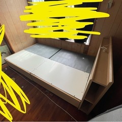 🉐ベッドフレーム🉐セミダブル　シングル　 ベッド　寝具　マットレス　ベット　収納付き　引き出し付き
の画像