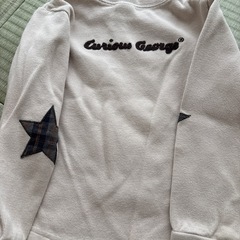 長袖ジョージ110の画像