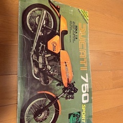 ドカティ、プラモデルプロターの箱切り抜きの画像