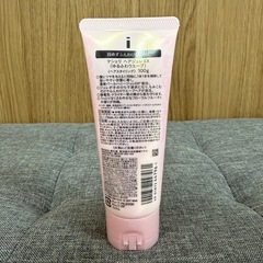マシェリ ヘアジュレEX ゆるふわウェーブ ヘアスタイリング剤の画像