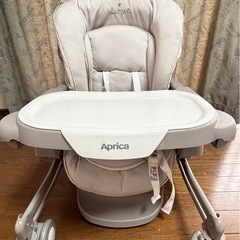 ハイローチェア アプリカ　Aprilca  の画像