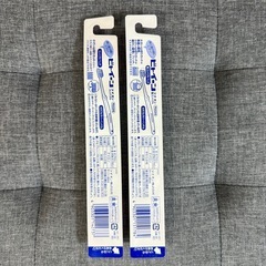 【新品未使用】ビトイーン 山切りカット コンパクト 超コンパクト やわらかめの画像