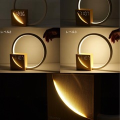 ベッドサイド目覚まし時計テーブルランプの画像