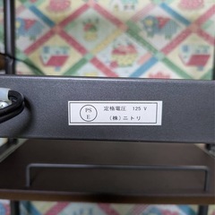 冷蔵庫とラックのセットの画像