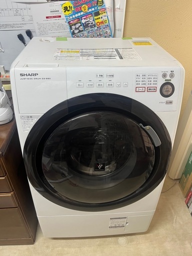 SHARP シャープ ドラム式電気洗濯乾燥機 ES-S60-WL 2013年製 ジャンク