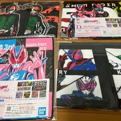 仮面ライダー　タオルの画像