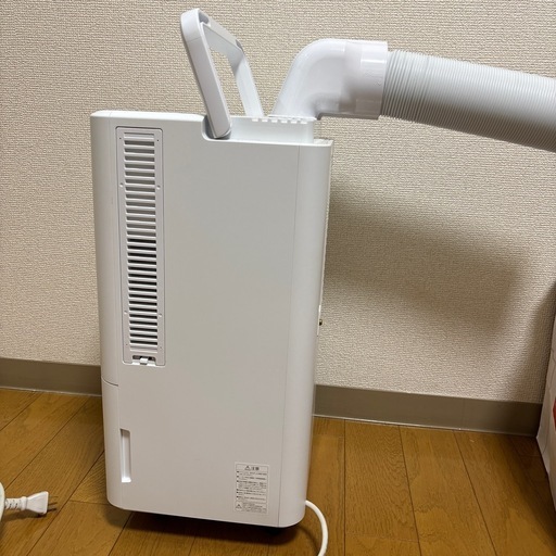 コンパクトクーラー