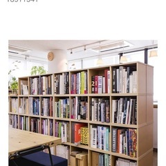 無印良品パルプボードボックス4段 2セットの画像