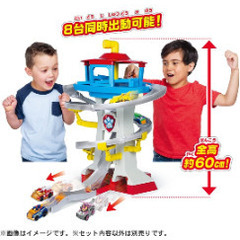 パウ・パトロール DXパウステーション タカラトミーの画像