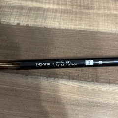 YAMAHA ドライバー inpres X Z203 の画像